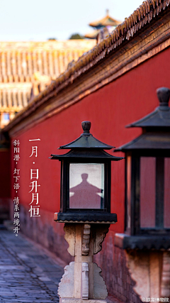 TUJIEZHI采集到中国风