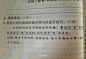 哈哈哈哈哈哈 //@萌骨:和哈哈哈哈哈哈哈哈哈哈哈哈哈哈哈哈哈哈哈哈哈哈哈哈哈哈哈哈哈哈哈哈 //@陳冠希Uncle:哈哈哈哈//@壹个人说:哈哈哈哈哈哈