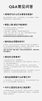 Ulike蓝宝石冰点air3脱毛仪器女医用家用全身腋下脱毛女士-tmall.com天猫