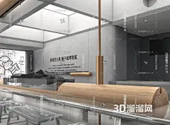喜茶 北京前门大街店 奶茶店 咖啡店3D模型