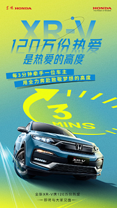 qfNQJp0j采集到海报