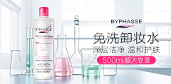 李家有四娘采集到品销宝