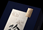 Packaging 凌云创意 中国白酒 白酒包装设计 Lingyun creativity