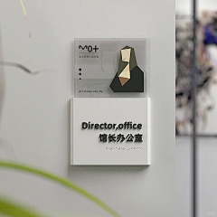 妖妖妖妖-采集到小标识