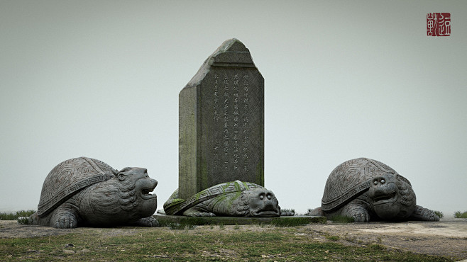 逗兽·龟虽胖, Guodong Zhao...