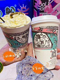 KSIybP1J采集到杯子设计参考