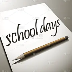 上学的日子，回到教育