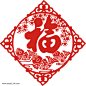 福字鲤鱼窗花剪纸