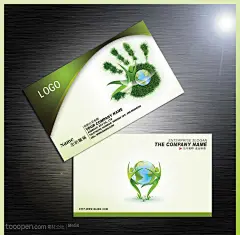 绿色环保时尚个性 尊贵高档名片PSD模板下载