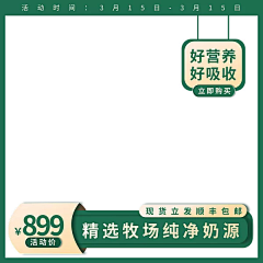 ajXiFndo采集到主图
