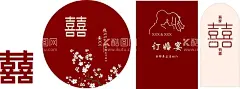 订婚宴  - 源文件下载【酷图网】订婚宴,双喜字,梅花图片,婚礼人物,红色婚礼背景,订婚kt板,订婚背景图,梅花矢量图,