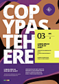 欧美艺术创意英文排版活动宣传画册封面海报传单设计模板PSD素材