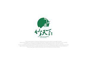 竹子 logo_百度图片搜索
