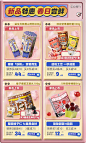 老金磨方旗舰店