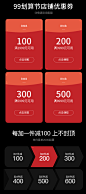 关联_02.png