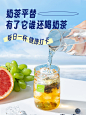 butea半绿21天零感茶每日茶葡萄白桃冷泡水果茶花茶袋泡茶包礼盒-淘宝网