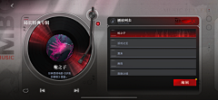 ian0107采集到w_无期迷途