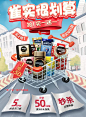 雀巢官方旗舰店