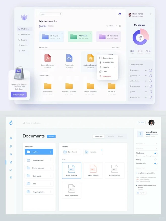 ui设计灵感丨文件管理界面丨流程图思维导图_3_宝鸽鸽丨UIdesigner_来自小红书网页版-花瓣网