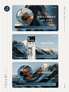 Poppyhylyh采集到主图/轮播图/点评参考