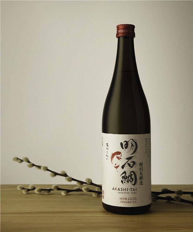 酒包装设计