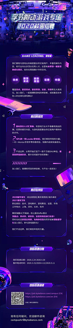 用户SQfoJoSS采集到ui
