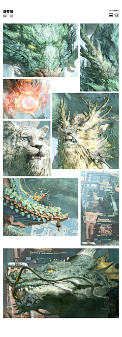 你嗦了蒜呐采集到插画