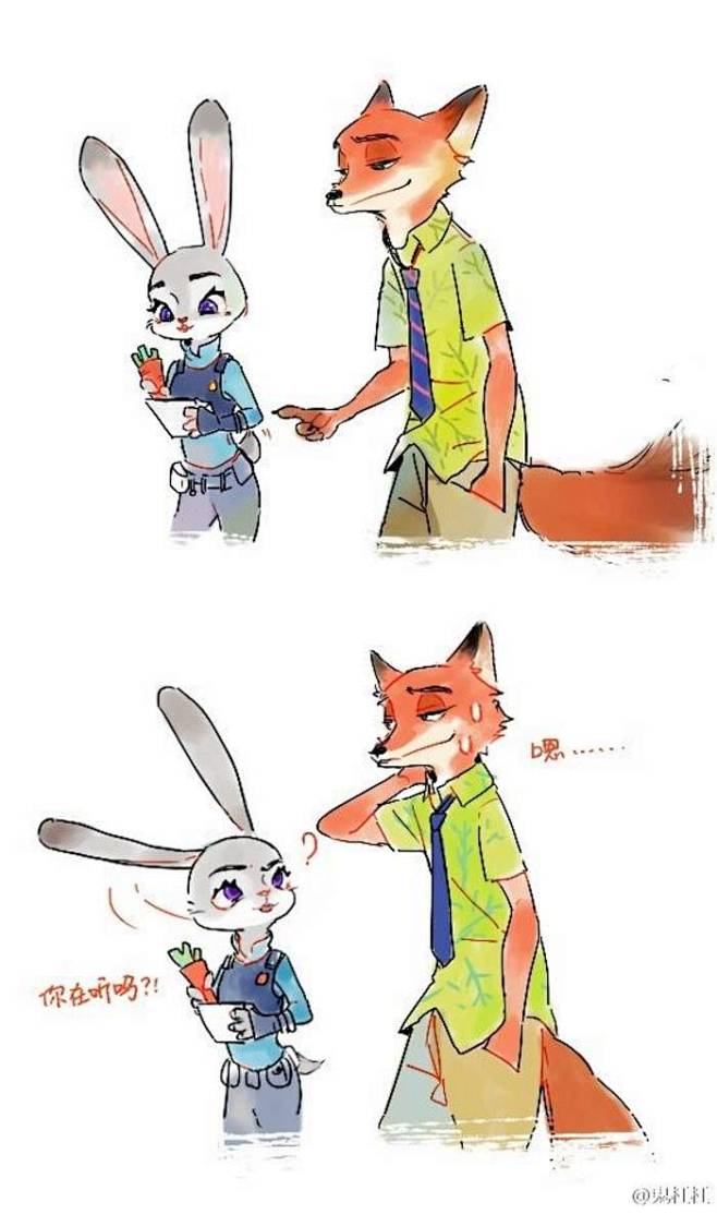 疯狂动物城迪士尼电影朱迪尼克cp同人图漫画想摸兔子小姐的尾巴
