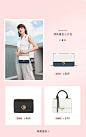 金利来女包旗舰店