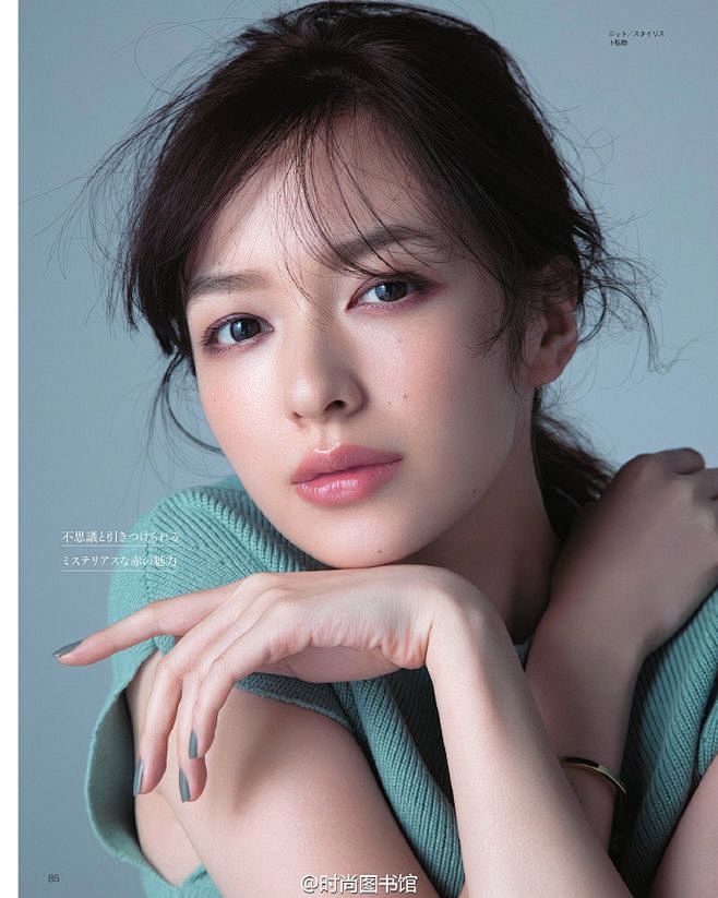 河北裕介的骨感小颜化妆术模特森绘梨佳日本女子美妆杂志美的2016年10