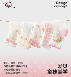 June07采集到儿童