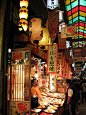 Nishiki Market / Kyoto, Japan