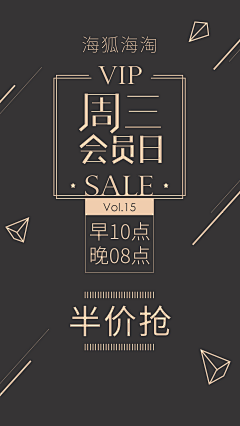 笑笑1983采集到时尚创意
