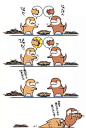 kagijouurushi_百度图片搜索