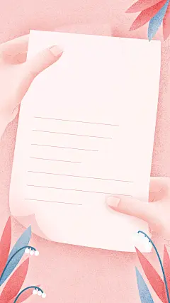 教师节教育培训祝福贺卡插画手机海报-(1)