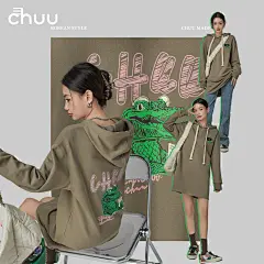 CHUU时尚宽松印花连衣裙女2022春秋新款洋气设计感连帽卫衣裙子潮