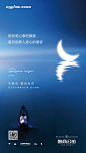 微信图片_20180831224320