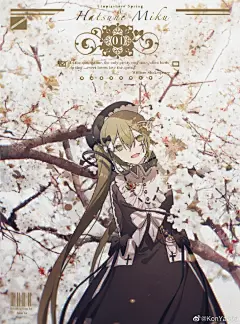 —Utopiashere Spring —
with HatsuneMiku

（碎碎念：横跨了一个月多的时间 起初的主题是春和lolita 渐渐变了感觉 整合起来看倒也还好）） ​​​​