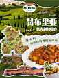意大利特级初榨橄榄油产地？翁布里亚知多少 - 小红书