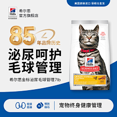 本人吴欣梅采集到222