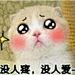 何须自叹自艾呢