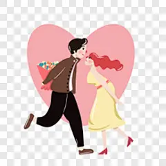 卡通手绘情人节爱心男女送花插画 节日元素PNG图片➤来自 PNG搜索网 pngss.com 免费免扣png素材下载！