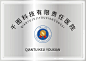 企业奖牌铜牌荣誉宣传牌