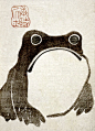 Japanese art, animals prints, Frog art, Frog Matsumoto Hoji FINE ART PRINT, Japanese posters, woodblock prints, painting, reproduction, gift