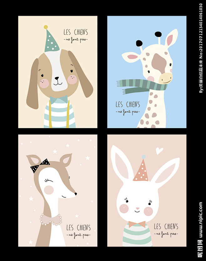 本本封面 本本素材 本本设计 封套 封面 公仔 好看 浪漫 唯美 可爱