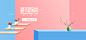 简约粉色女装服饰秋冬新风尚电商促销海报banner,插花,促销海报,电商海报,粉色背景,服饰,海报,简约风格,女装,秋冬新风尚
