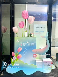 付相文采集到活动美陈