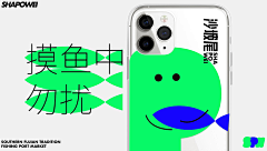 阿桑111采集到vi