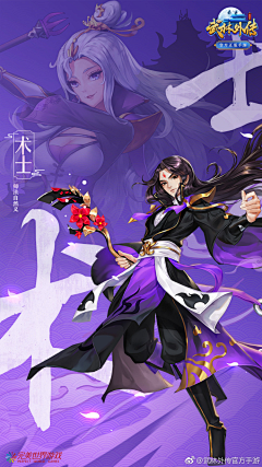 奶味蓝-采集到排版