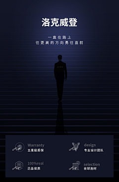XINGXX采集到其他
